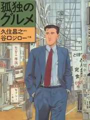 电影天堂 披荆斩棘 综艺在线观看